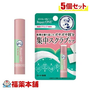 [g \[^ pbv yA pPAbv 3.6g×5 [䂤pPbgE] KTKTO XNuPA ێ pPA