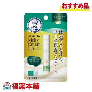 [g \[^ eBN[bv ~Noj 2.4g [䂤pPbgE] ێ UVJbg SPF25  r