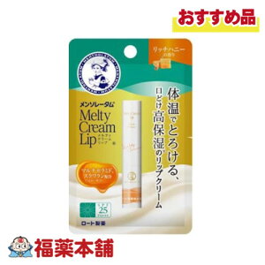 [g \[^ eBN[bv b`nj[ 2.4g [䂤pPbgE] ێ UVJbg SPF25  r
