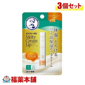 [g \[^ eBN[bv b`nj[ 2.4g×3 [䂤pPbgE] ێ UVJbg SPF25  r