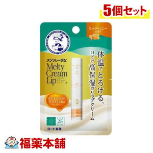 [g \[^ eBN[bv b`nj[ 2.4g×5 [䂤pPbgE] ێ UVJbg SPF25  r