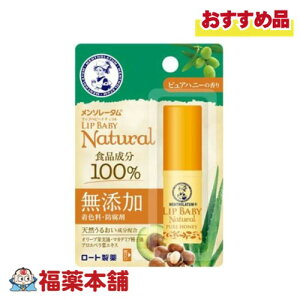 [g \[^ bvxr[ i` sAnj[̍ 4g [䂤pPbgE] FEhܖY VR邨  h