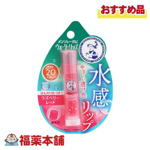 [g \[^ EH[^[bv Ft Yx[bh 4.5g [䂤pPbgE] ق̂F  UVJbg SPF20