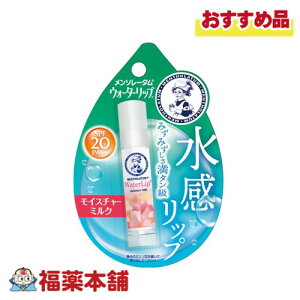 [g \[^ EH[^[bv CX`[~N 4.5g [䂤pPbgE] UVJbg SPF20 bv t