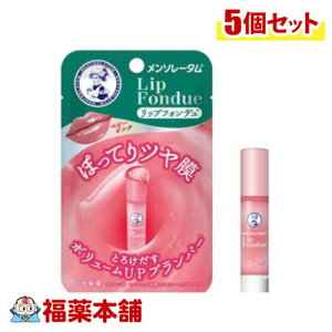 [g \[^ bvtHf xr[sN 3.2g×5 [䂤pPbgE] ێ  c ez