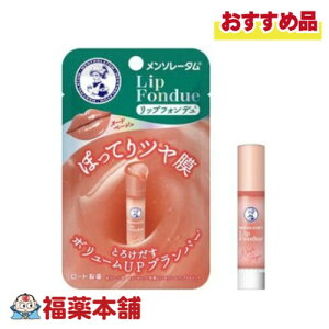[g \[^ bvtHf k[hx[W 3.2g [䂤pPbgE] ێ  c ez