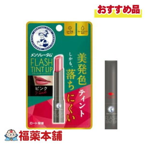 [g \[^ tbVeBgbv sN 2g [䂤pPbgE] Fbv F F eBg