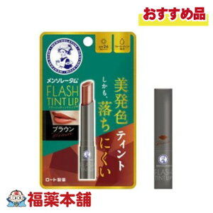 [g \[^ tbVeBgbv uE 2g [䂤pPbgE] Fbv F F eBg