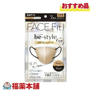 A[X r[X^C̃^Cv ӂTCY x[W×ubN 7 [䂤pPbgE]