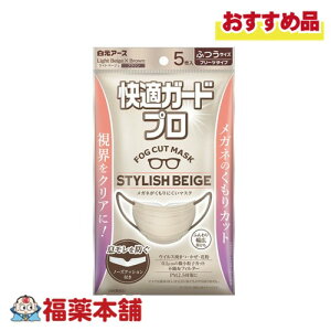 A[X KK[hv v[c^Cv ӂ X^CbVx[W 5 [䂤pPbgE]