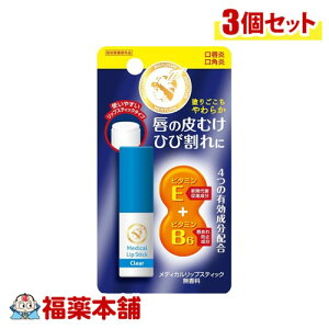 ߍ]Z ^[pfBJbvXeBbNCa×3 [䂤pPbgE]