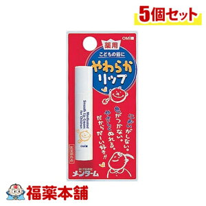 ߍ]Z ߍ]^[ p炩bv ǂ×5 [䂤pPbgE]