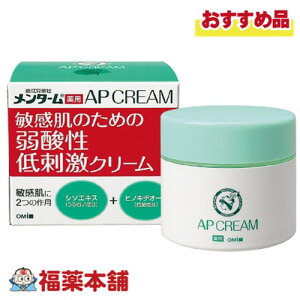 ߍ]Z ^[ pAPN[N 90g [zցE]