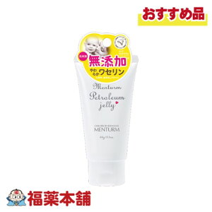 ߍ]Z ^[ Z 60g [zցE]