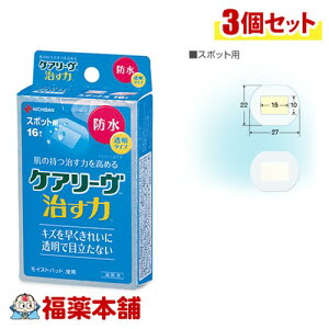 j`o PA[  h X|bgp 16×3 [䂤pPbgE] ^Cv d V[