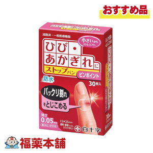 \ FCXgbvo s|Cg 30 [䂤pPbgE] Ђ  pbN w h