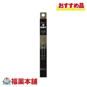 KATE PCg ACuEyVX[p[X0.8mm BR-2 I[uuE [䂤pPbgE] q񂹏iE[10r ACuE yV ɍ