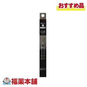 KATE PCg ACuEyVX[p[X0.8mm BR-5 OCbVuE [䂤pPbgE] q񂹏iE[10r ACuE yV ɍ