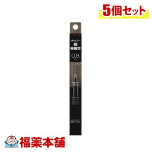 KATE PCg ACuEyVX[p[X0.8mm BR-3 i`uE×5 [䂤pPbgE] q񂹏iE[10r ACuE yV ɍ