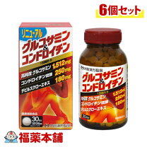 楽天市場】グルコサミン＆コンドロイチン 300粒の通販