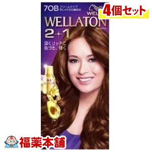 EGg[2{1 N[ ^Cv 7OB ×4 [zցE]