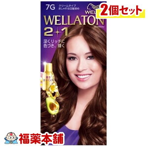 EGg[2{1 N[ ^Cv 7G ×2 [zցE]