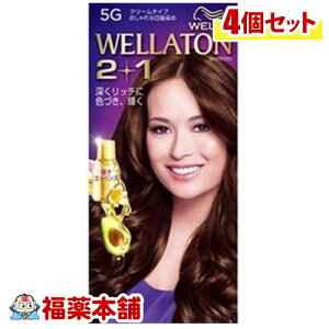 EGg[2{1 N[ ^Cv 5G ×4 [zցE]