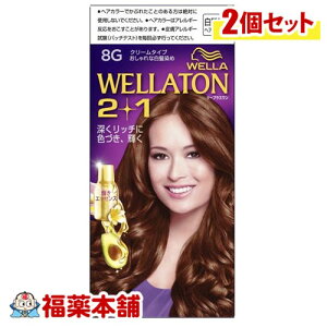 EGg[2{1 N[ ^Cv 8g ×2 [zցE]