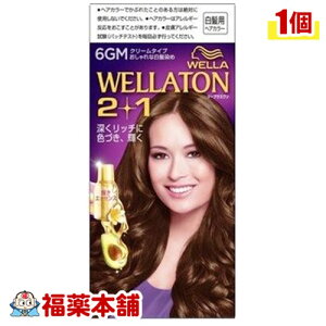 EGg[2{1 N[ ^Cv 6GM [zցE]