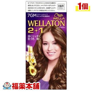 EGg[2{1 N[ ^Cv 7GM [zցE]