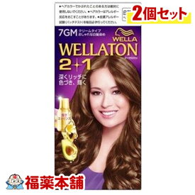 楽天市場 ウエラトーン2 1 白髪染め クリームタイプの通販 楽天市場 ウエラトーン2 1 白髪染め クリームタイプの通販