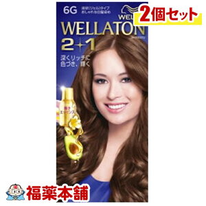 EGg[2{1 t^Cv 6G ×2 [zցE]