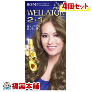 EGg[2{1 t^Cv 8gM ×4 [zցE]