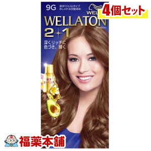 EGg[2{1 t^Cv 9G ×4 [zցE]