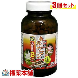 tHER p2 600×3[zցE]