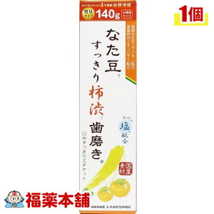 Ȃ `a(120g) [zցE]