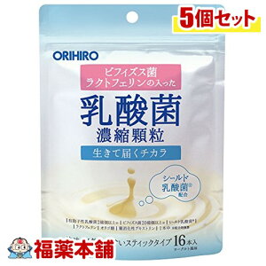 _iNgtFzj(1.5g×16×5)[zցE]