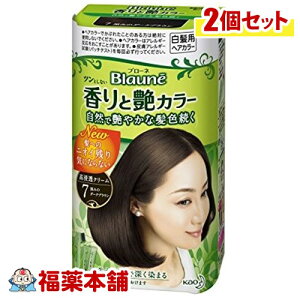 u[l ƉJ[ N[ 7×2 [zցE]