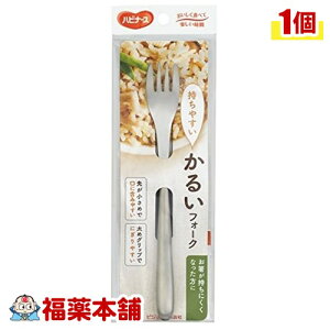 nri[X 邢tH[N(K788) [䂤pPbgE]