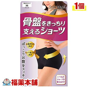 XEH[N ՂxV[c M [zցE]