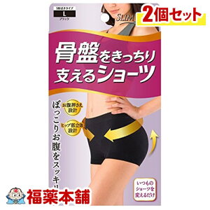 XEH[N ՂxV[c L×2 [zցE]