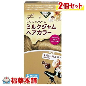 V[hL ~NWwAJ[ NVbN~NeB ×2 [zցE]