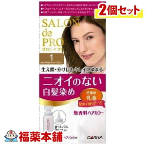 ThvwAJ[ߓt1 ×2 [zցE]