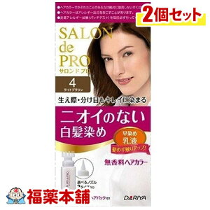 ThvwAJ[ߓt4 ×2 [zցE]