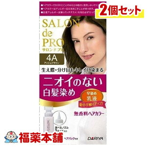 ThvwAJ[ߓt4A ×2 [zցE]