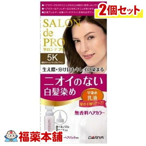 ThvwAJ[ߓt5K ×2 [zցE]