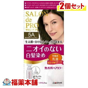 Thv wAJ[ߓt5A ×2 [zցE]