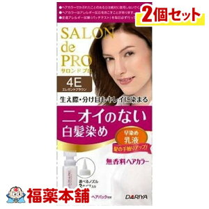 ThvwAJ[ߓt4E ×2 [zցE]