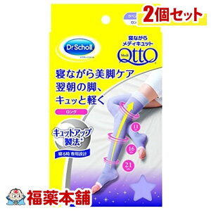 QȂ烁fBLbg O x_[ L×2 [zցE]