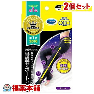 fBLbgBS QȂXpbc  L×2 [zցE]